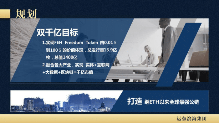 俄罗斯