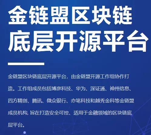 企业