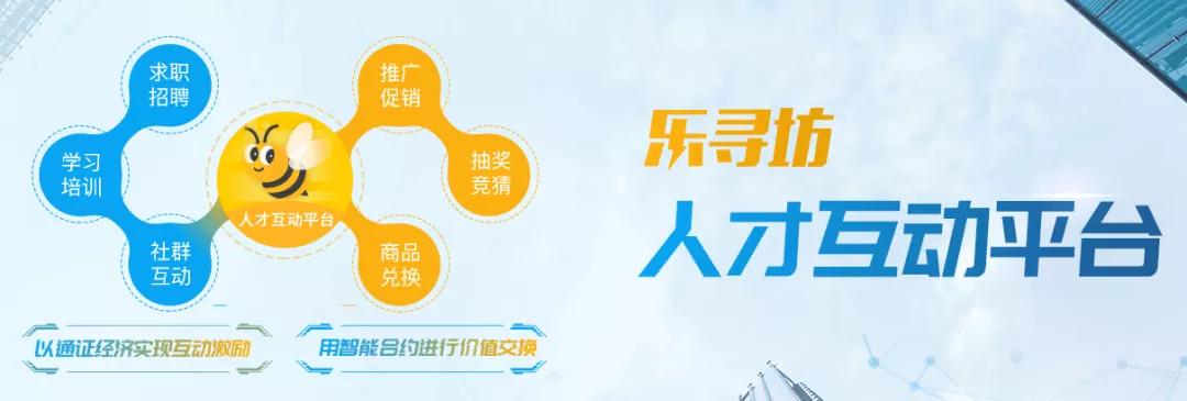 企业