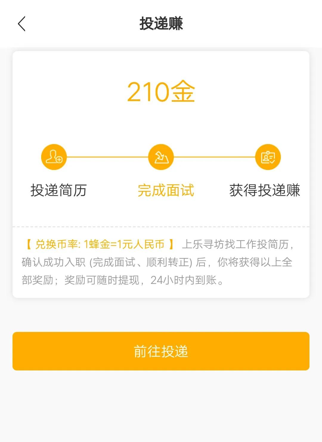 企业