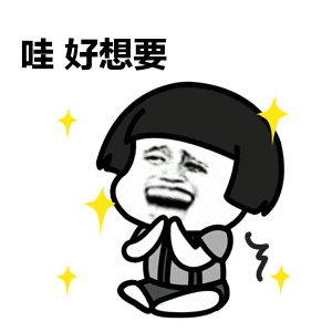 活动