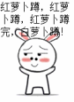 用户隐私