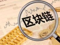 企业