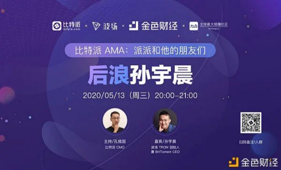 DAPP