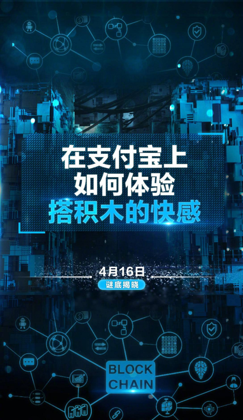 腾讯