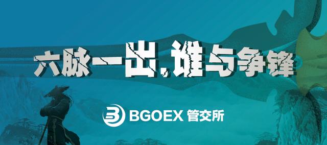 资产