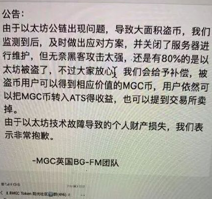 钱包