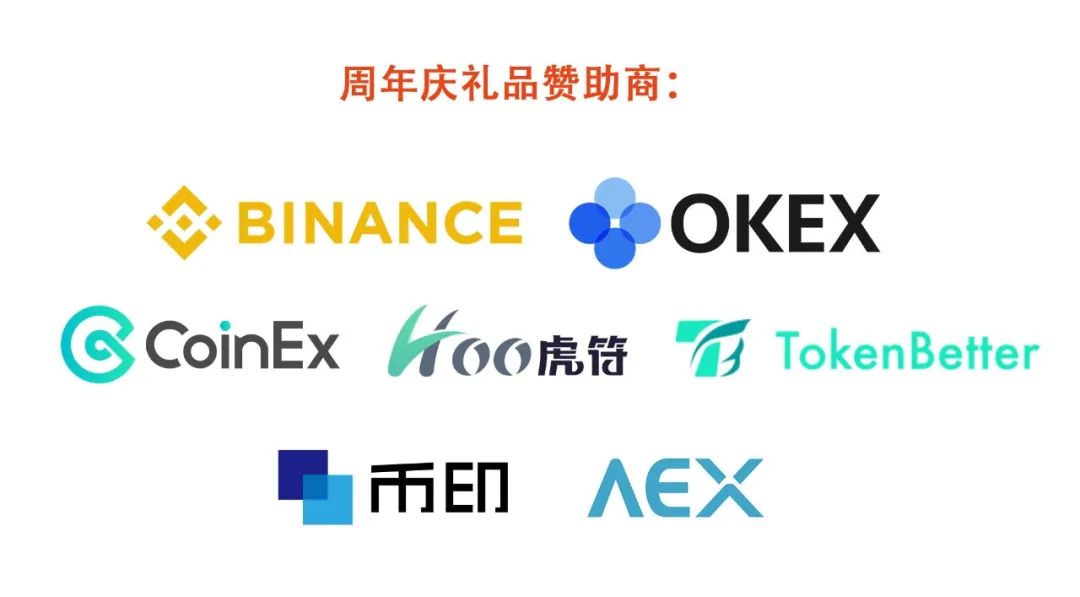 用户