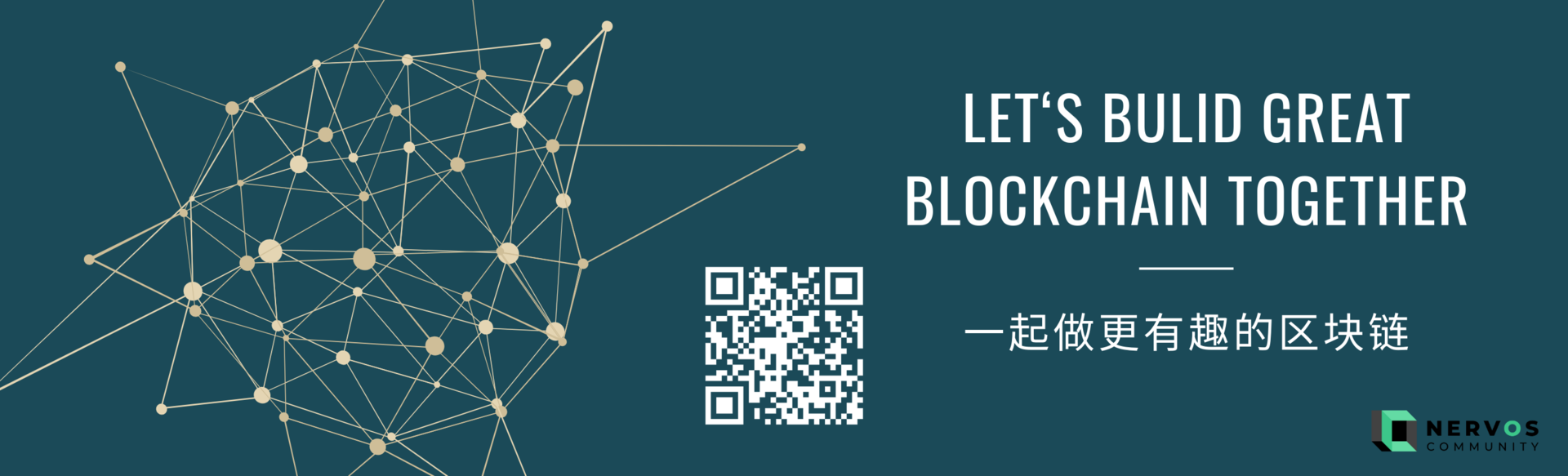 nervos