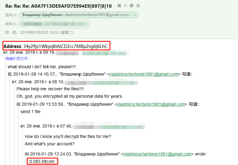 零时科技