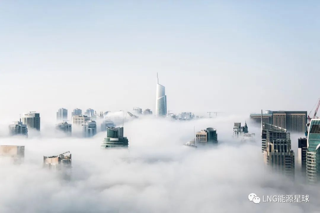 能源