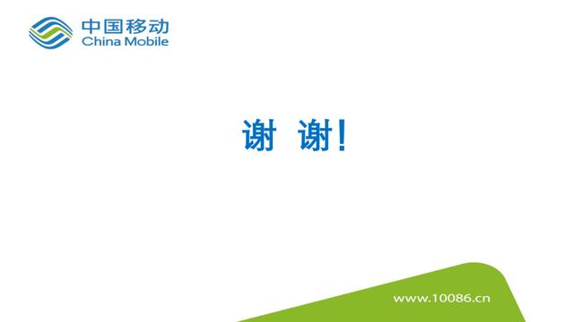 作品公布