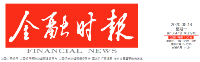 企业