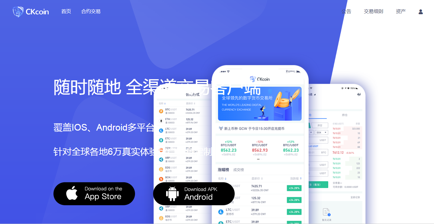 模式
