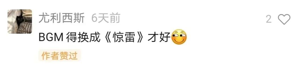 公信宝