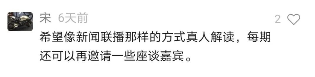 公信宝