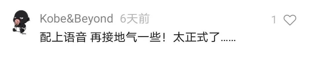 公信宝