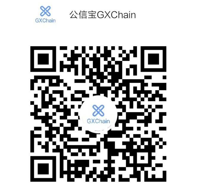 公信宝