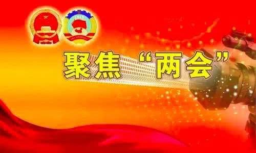 区块链提案
