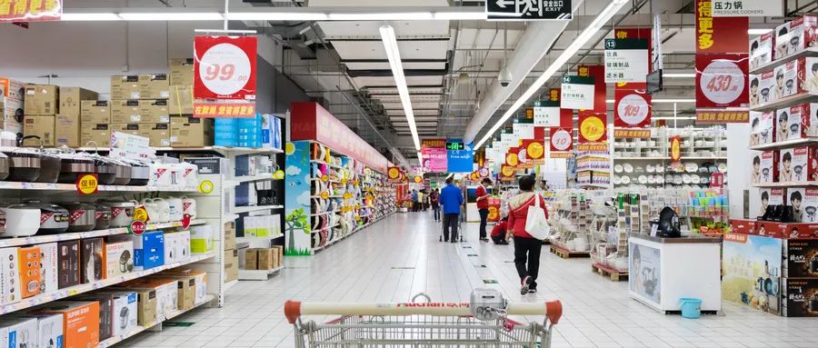 新商品流通经济
