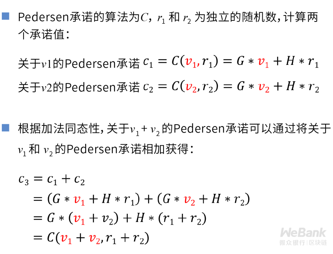 数据
