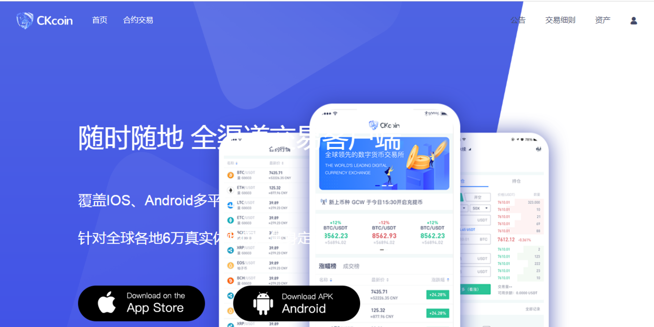 模式