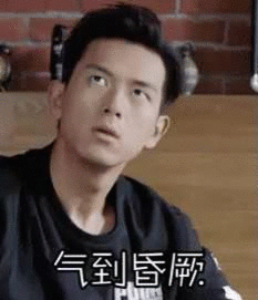 活动