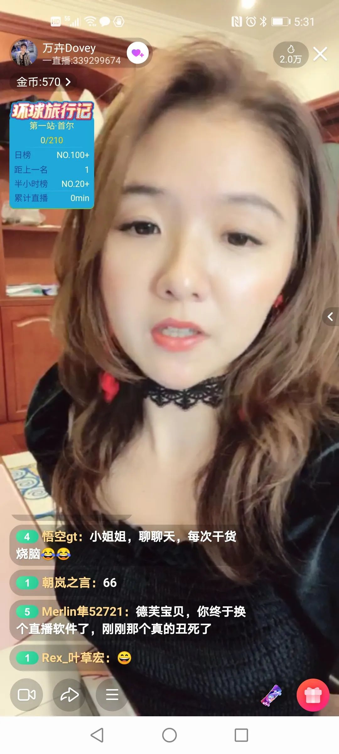 中本聪