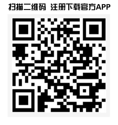 投资