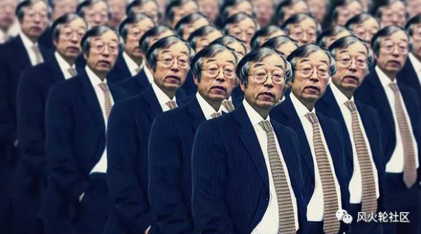 转币