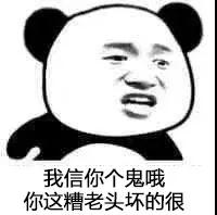 上链