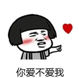 上链