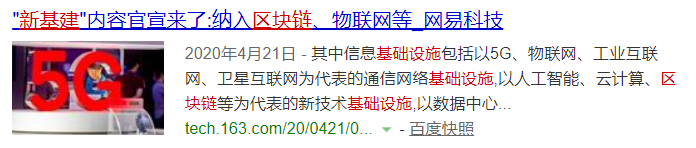 大学