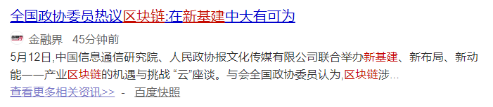 大学