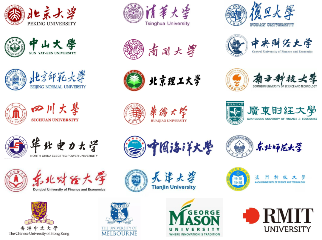 大学