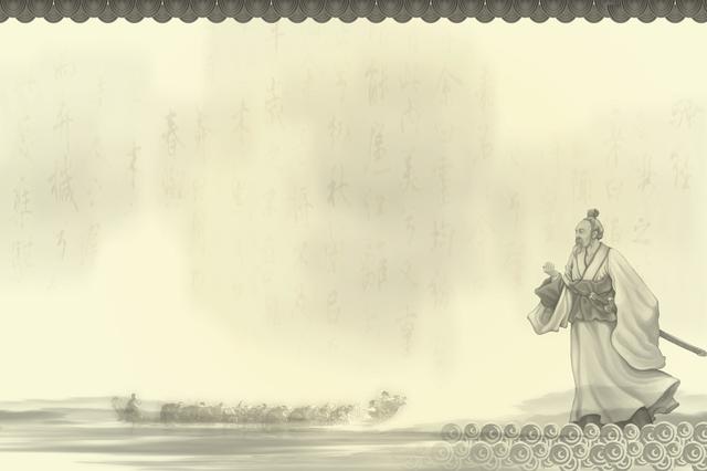 合规