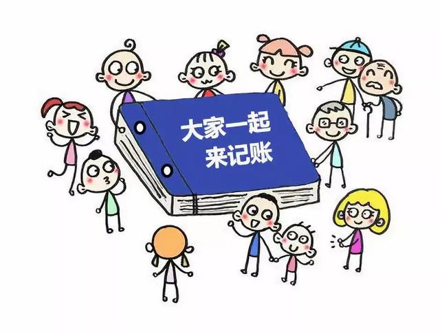 区块链
