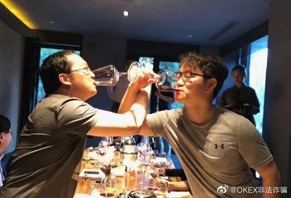 币圈