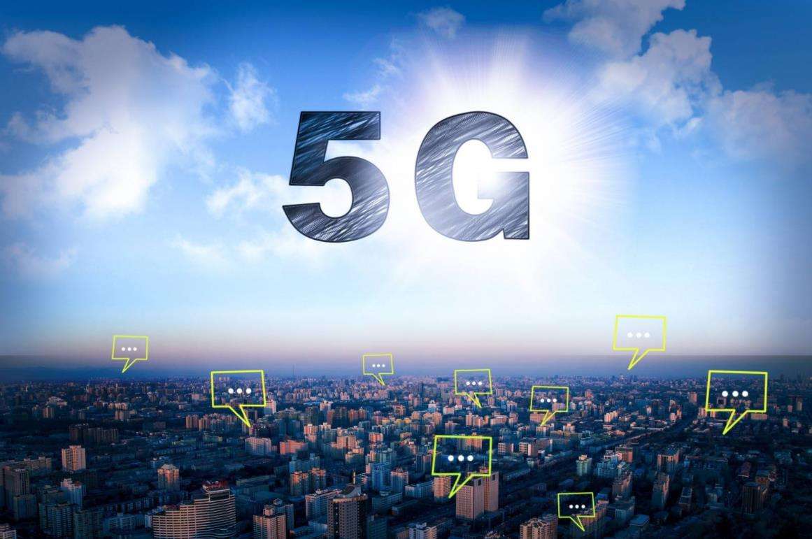 5G