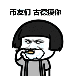 中本聪