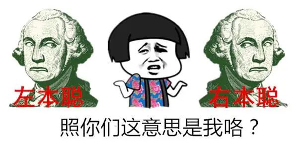 积分
