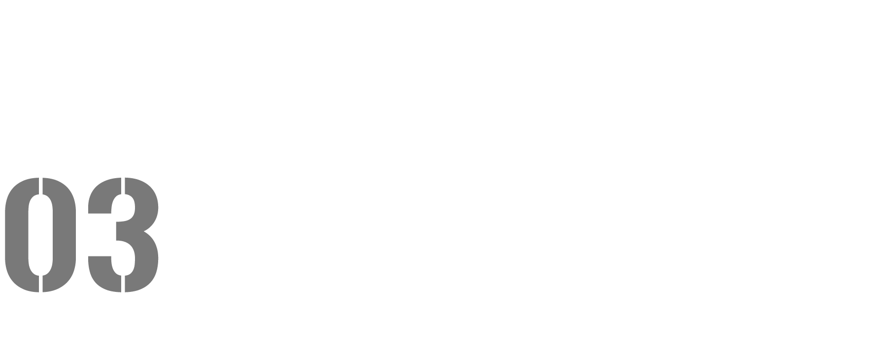 积分