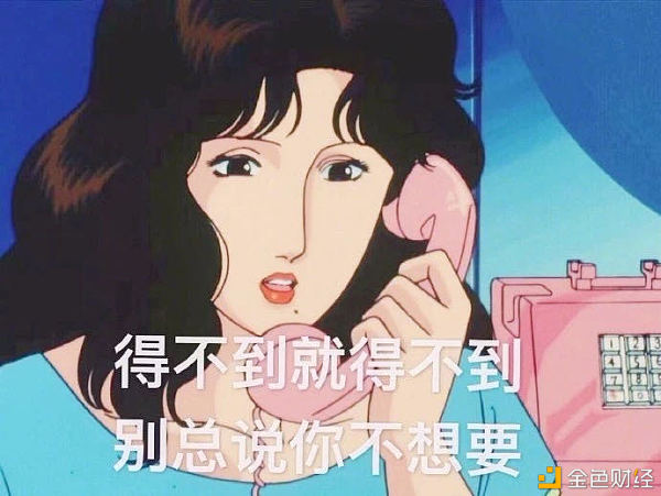 身份