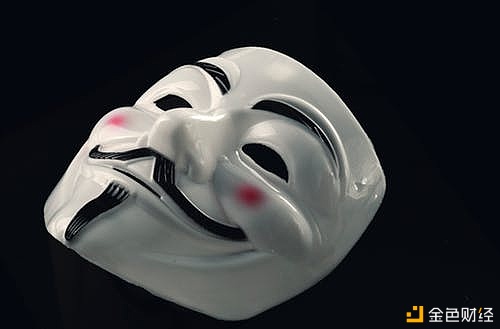 身份