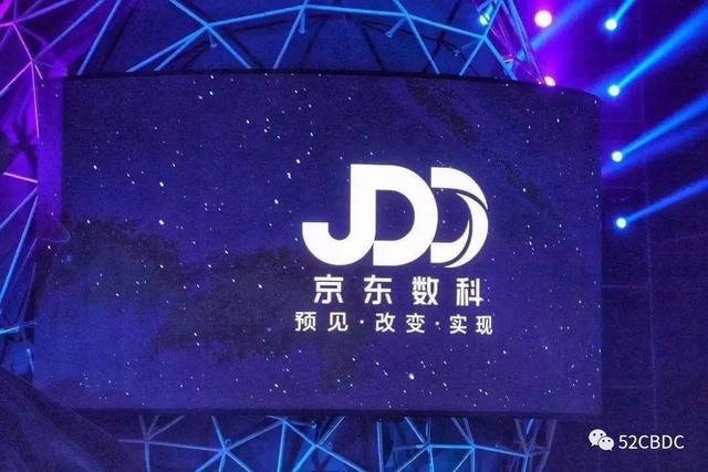 区块链