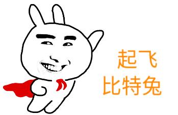 中本聪