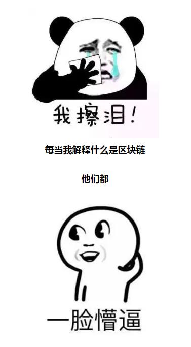 中本聪