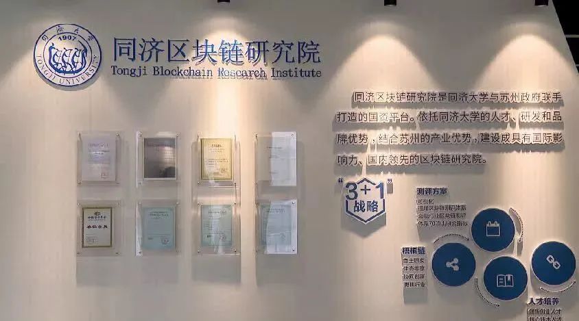 成都