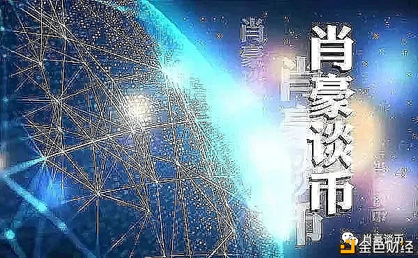 行情分析