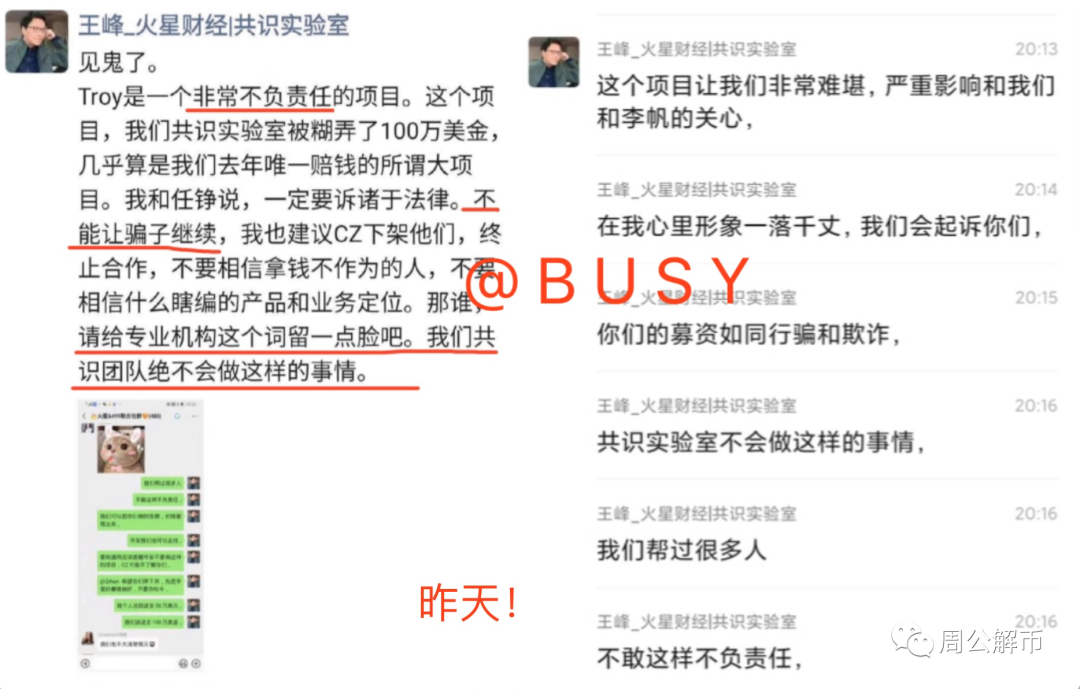 减半